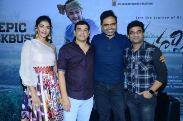 Maharshi Movie Success Celebration